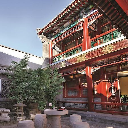 Han'S Royal Garden Boutique Hotel, ปักกิ่ง ภายนอก รูปภาพ