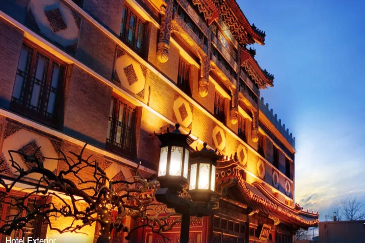 Han'S Royal Garden Boutique Hotel, ปักกิ่ง ภายนอก รูปภาพ