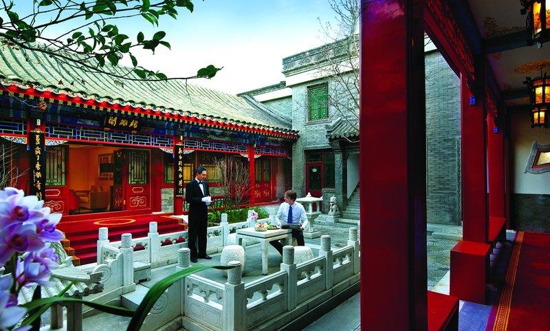 Han'S Royal Garden Boutique Hotel, ปักกิ่ง สิ่งอำนวยความสะดวก รูปภาพ