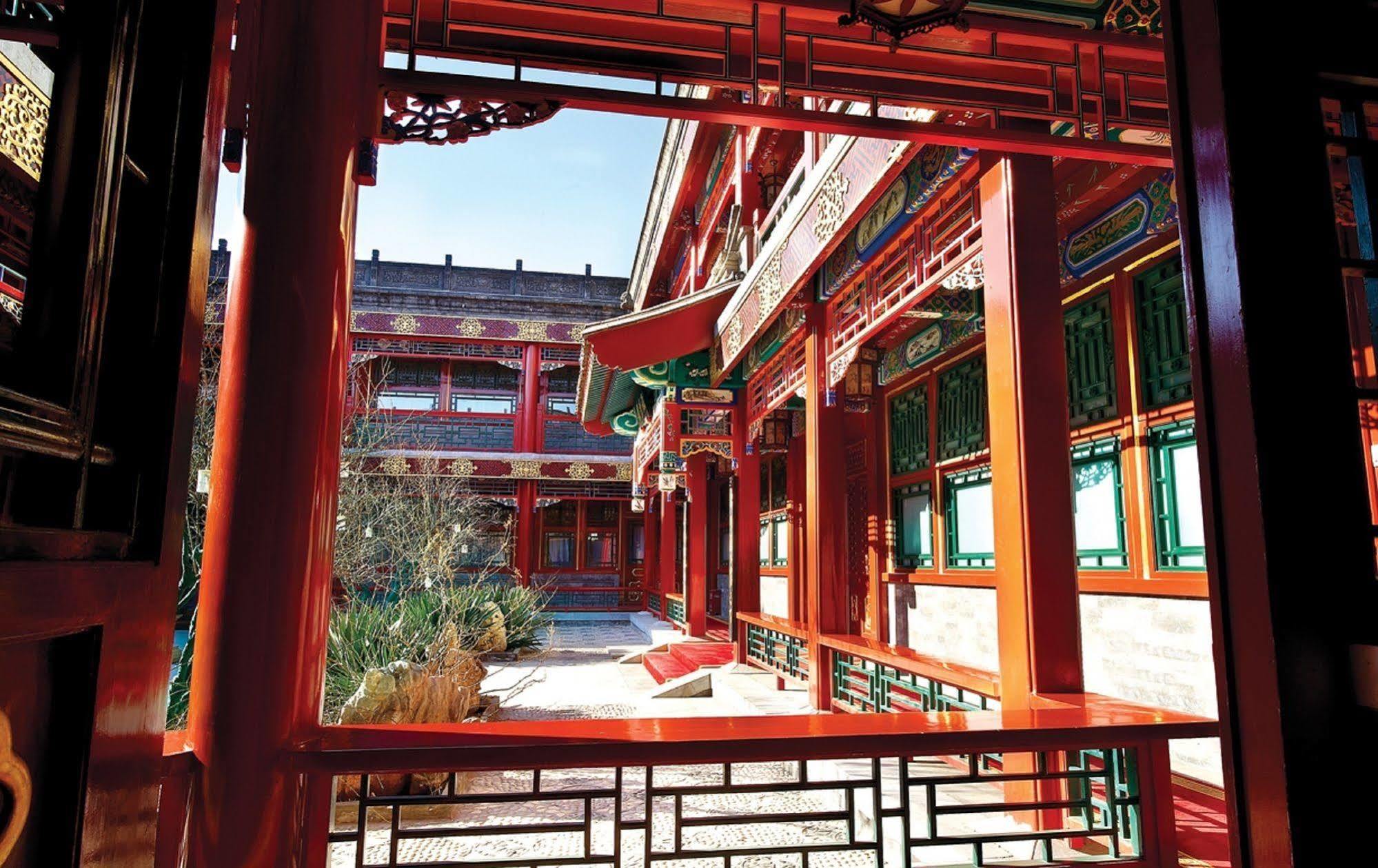 Han'S Royal Garden Boutique Hotel, ปักกิ่ง ภายนอก รูปภาพ