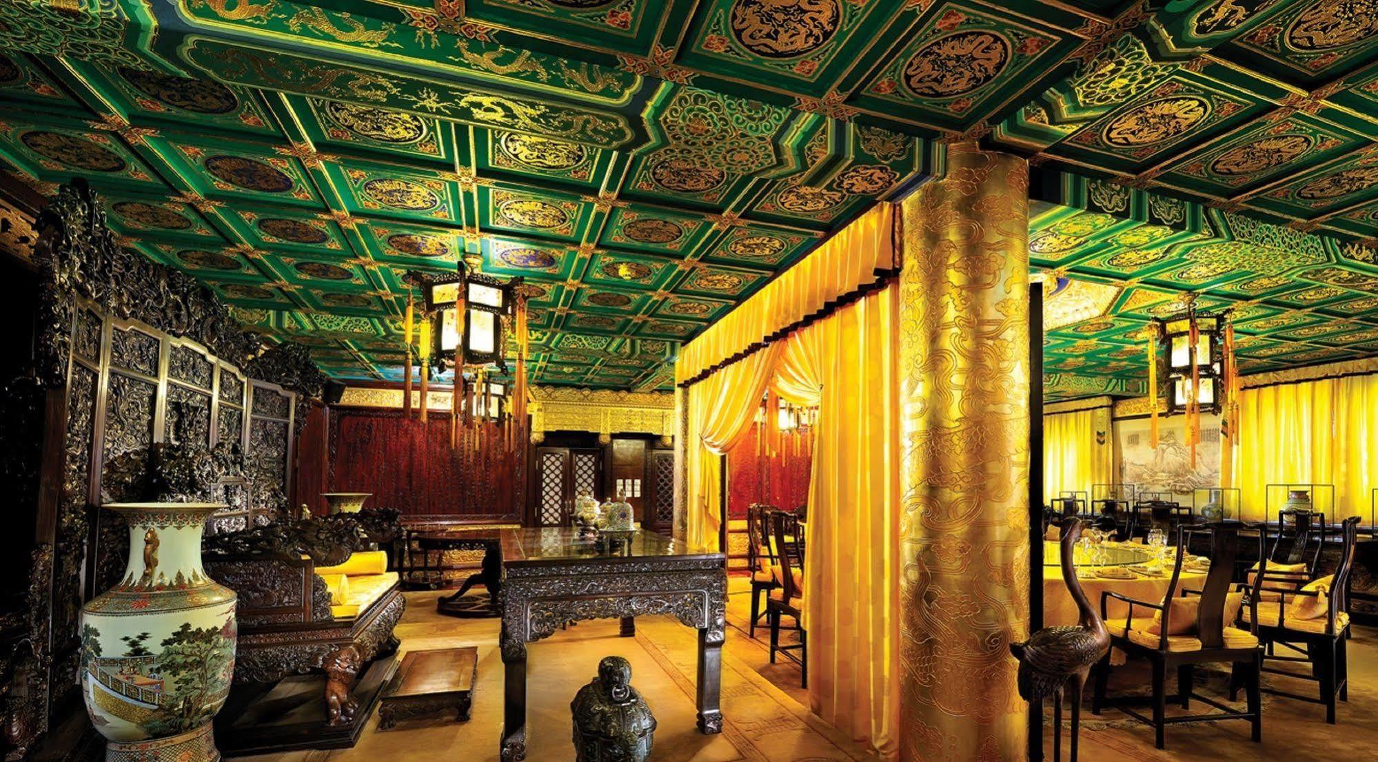 Han'S Royal Garden Boutique Hotel, ปักกิ่ง ภายนอก รูปภาพ