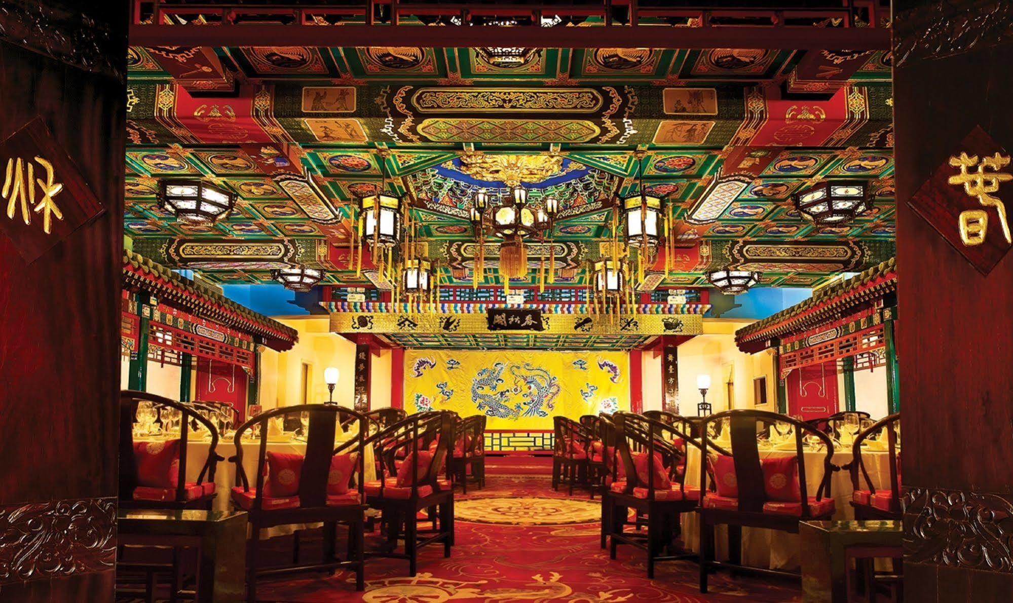 Han'S Royal Garden Boutique Hotel, ปักกิ่ง ภายนอก รูปภาพ