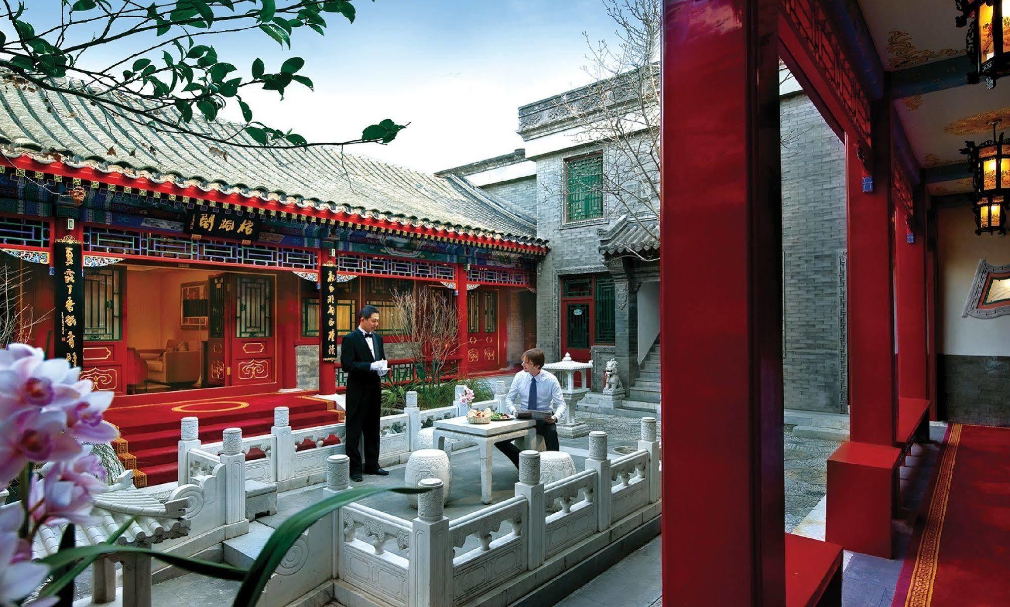 Han'S Royal Garden Boutique Hotel, ปักกิ่ง ภายนอก รูปภาพ