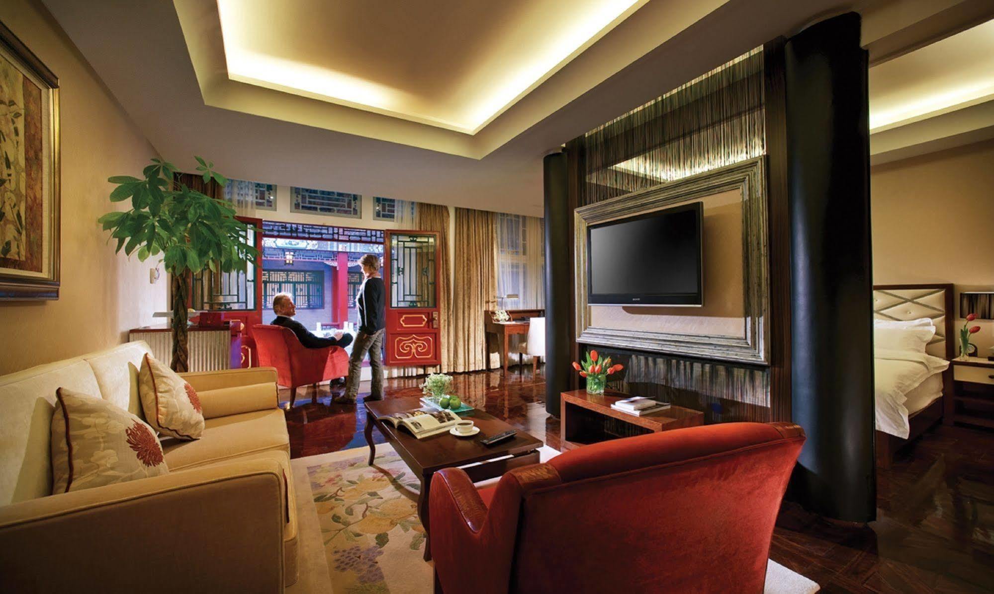 Han'S Royal Garden Boutique Hotel, ปักกิ่ง ห้อง รูปภาพ