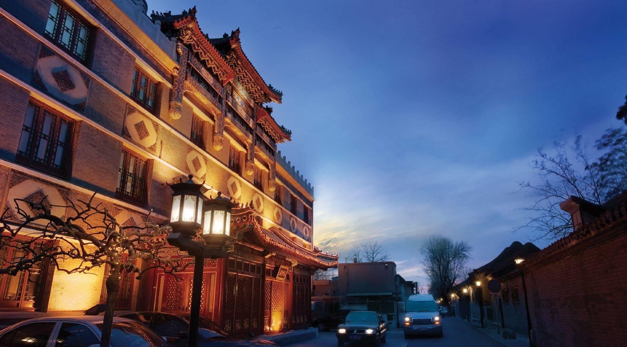 Han'S Royal Garden Boutique Hotel, ปักกิ่ง ภายนอก รูปภาพ